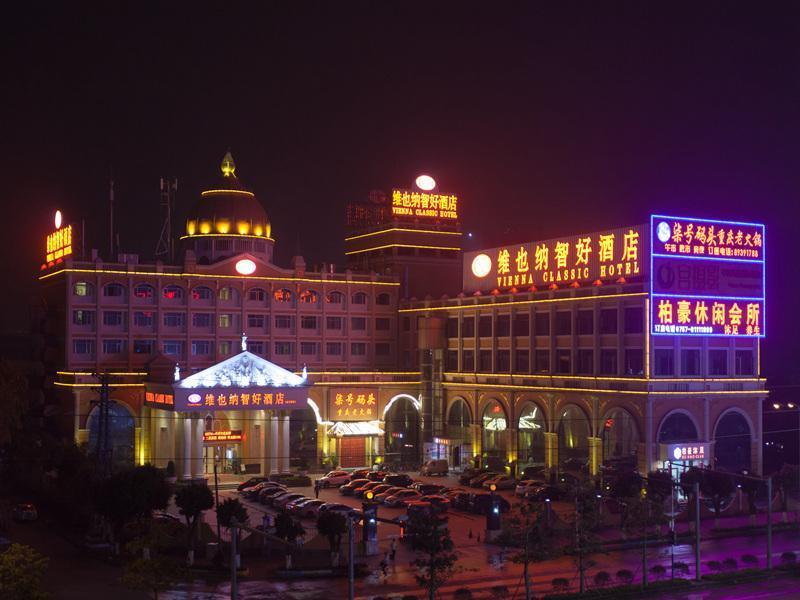 Vienna Hotel Guangzhou Jinshazhou Φοσάν Εξωτερικό φωτογραφία